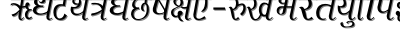 Marathi tirkas normal font